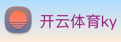 开云体育ky Logo